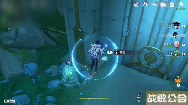 原神水色潮痕任务攻略