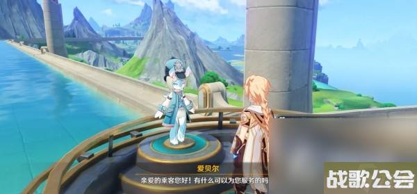 原神前往枫丹方法及路线介绍 原神前往枫丹方法及路线介绍