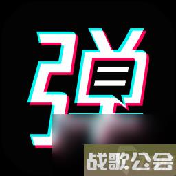 暗黑破坏神4S1三灌注攻速游侠构筑攻略推荐