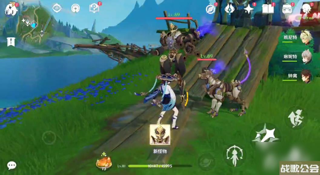 原神博物通志水国寻迹活动第二章通关攻略