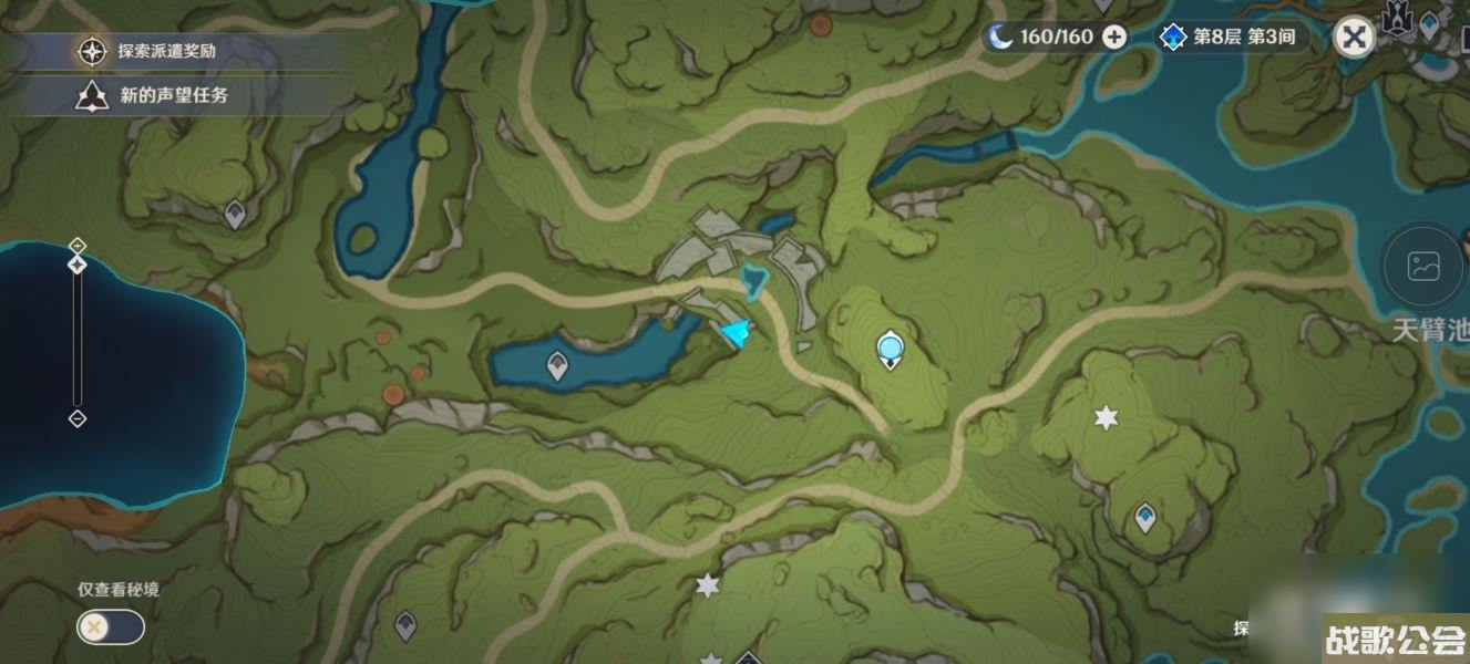 原神须弥童梦的切片秘境解锁攻略