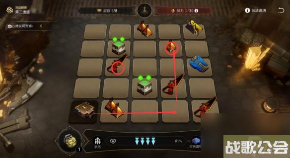 崩坏星穹铁道地城探宝第三遗迹怎么打-地城探宝第三遗迹通关攻略