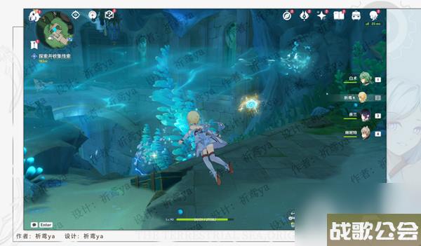 原神4.0水色潮痕任务完成攻略介绍 原神4.0水色潮痕任务完成攻略介绍