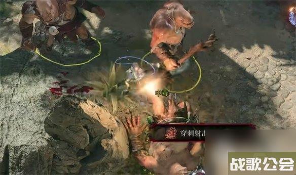 博德之门3朗普的战争号角效果详情