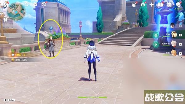 原神潜水解锁方法攻略