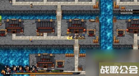 吞食孔明传高阶型策略伤害效果介绍-吞食孔明传详细攻略装备-