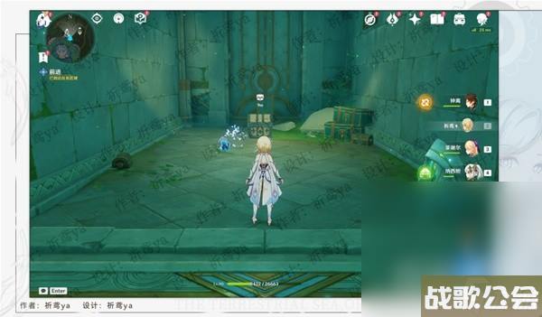 原神4.0安的故事任务攻略推荐