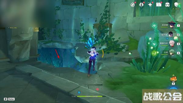 原神水色潮痕任务攻略