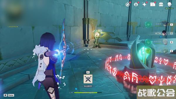 原神水色潮痕任务攻略