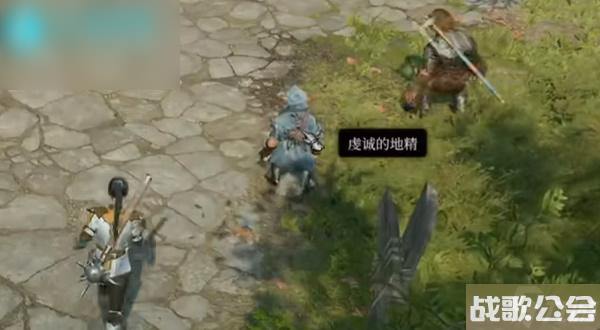 博德之门3闪电飞靴怎么获取