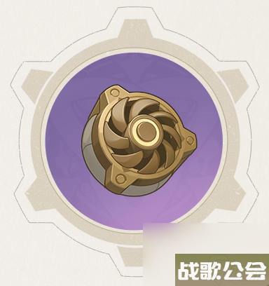 原神枫丹声望奖励