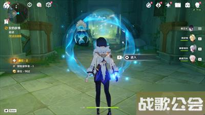 原神镜中的王国安的故事任务流程推荐 原神镜中的王国安的故事任务流程推荐