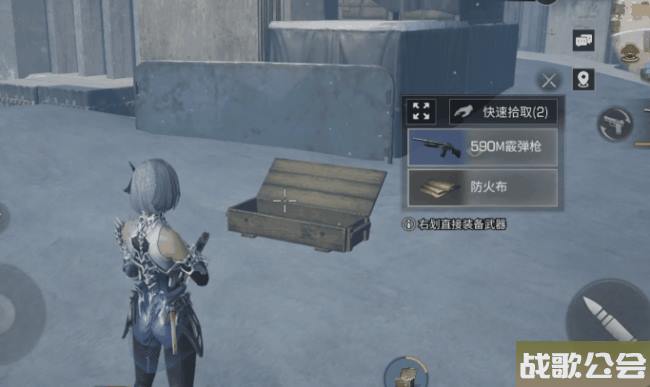 明日之后三分钟带你上手冻雪危局详细指南