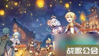 原神12月1日兑换码兑换领取