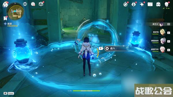 原神镜中的王国安的故事任务完成攻略