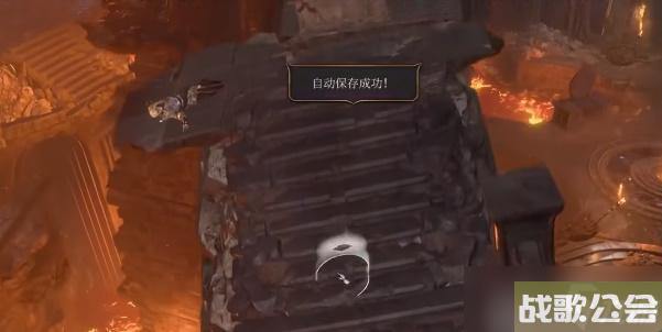 博德之门3板甲模具怎么获取