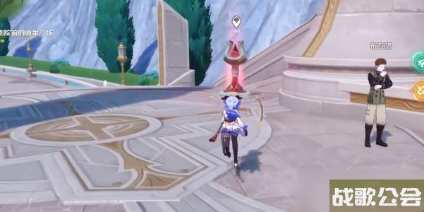 原神主线任务细雨眷恋之城攻略