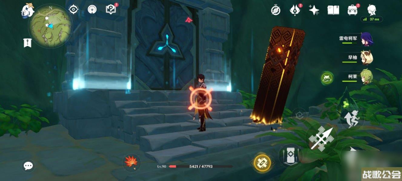 原神须弥童梦的切片秘境解锁攻略