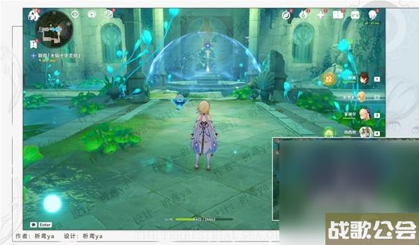 原神4.0安的故事任务攻略推荐