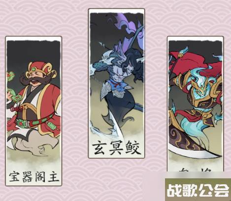 寻道大千青龙流派神通精怪搭配攻略大全