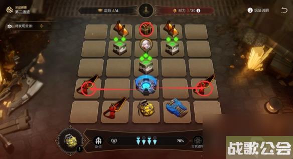 崩坏星穹铁道地城探宝第三遗迹怎么打-地城探宝第三遗迹通关攻略