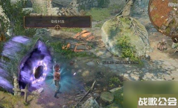 博德之门3轻语花带到地面的方法