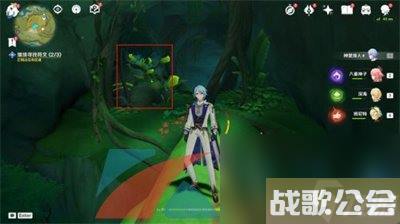 原神月神之章继续寻找符文任务完成攻略