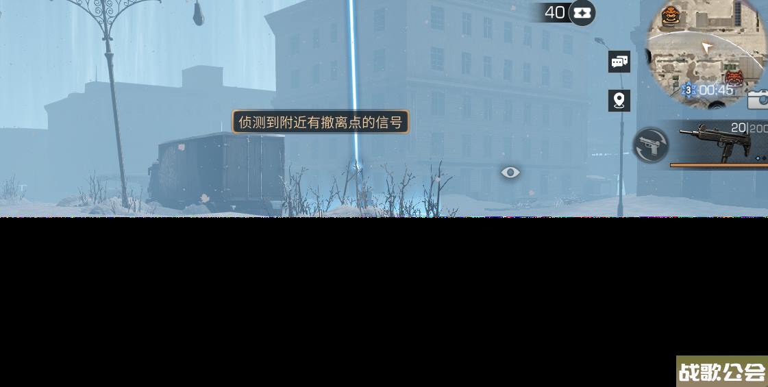 明日之后三分钟带你上手冻雪危局详细指南