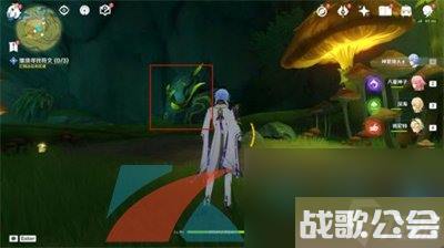 原神月神之章继续寻找符文任务完成攻略