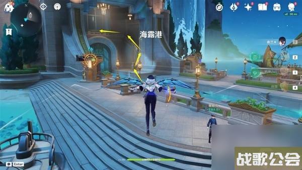 原神4.0枫丹地区前往方法教学攻略