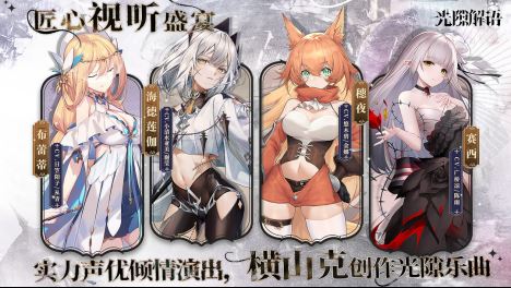 二游福利大战的最终赢家非他莫属 直接成为卷王