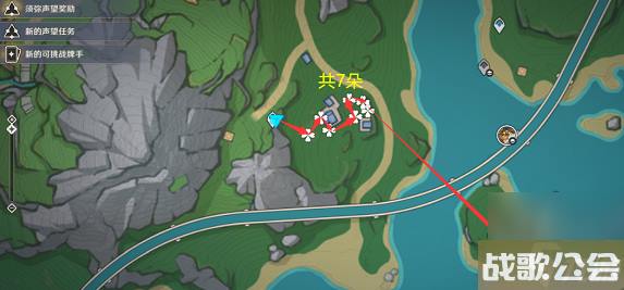 原神虹彩蔷薇在哪刷-4.0虹彩蔷薇采集路线推荐