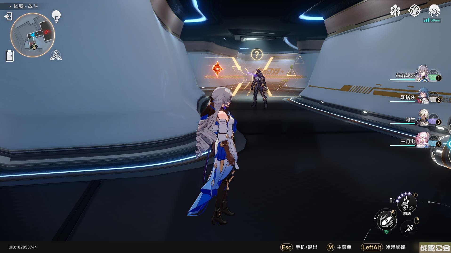 崩坏星穹铁道模拟宇宙技能点怎么速刷-模拟宇宙刷技能点玩法攻略