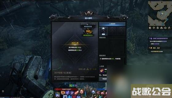 命运方舟二觉任务流程介绍 命运方舟二觉任务流程介绍