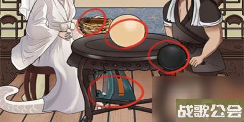 就挺秃然的故事新编-就挺秃然的故事新编通关攻略