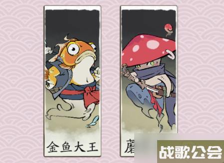 寻道大千青龙流派神通精怪搭配攻略大全