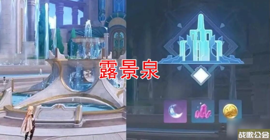 原神枫丹水之印收集攻略-原神枫丹水之印怎么收集 原神枫丹水之印收集攻略-原神枫丹水之印怎么收集