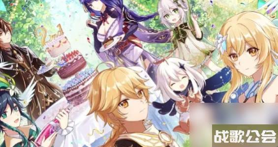 原神4.0上半卡池怎么抽好