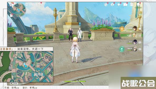 原神一条枫丹信息任务玩法-4.0世界任务一条枫丹信息图文流程-