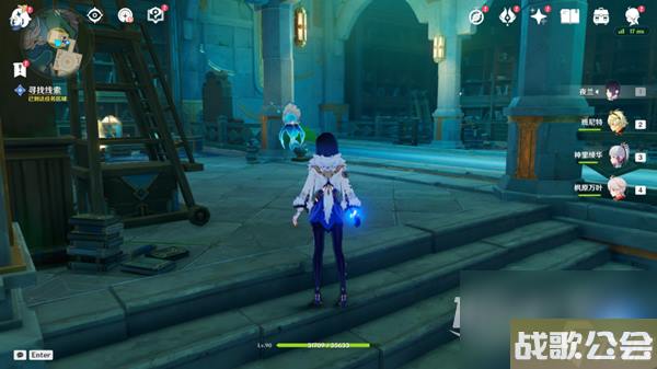 原神镜中的王国安的故事任务流程