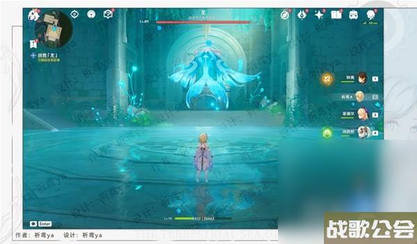 原神4.0安的故事任务攻略推荐