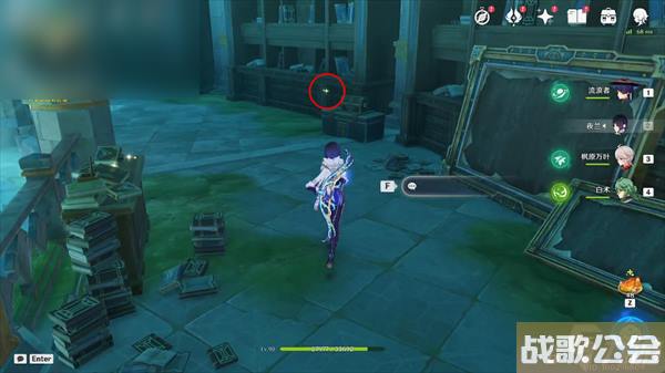 原神水色潮痕任务攻略