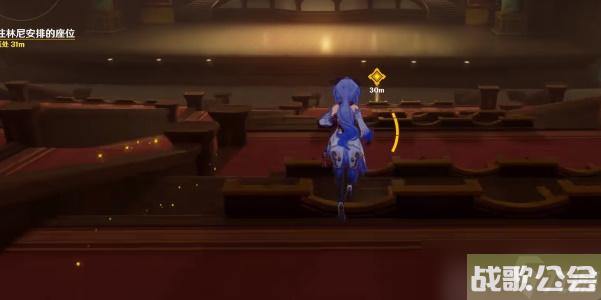 原神主线任务细雨眷恋之城攻略