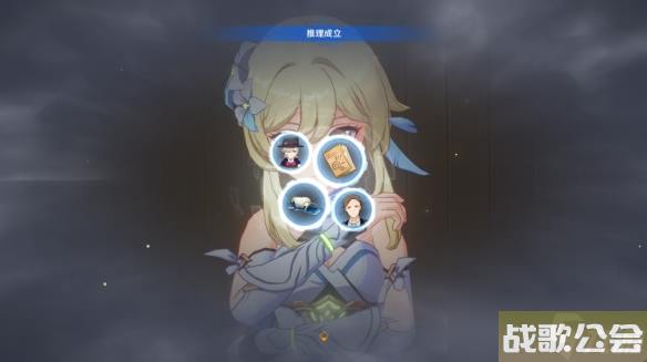 原神4.0聚光灯下谎言成影流程攻略