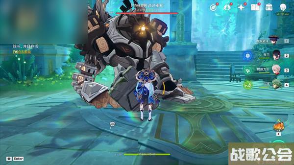 原神水色潮痕任务攻略