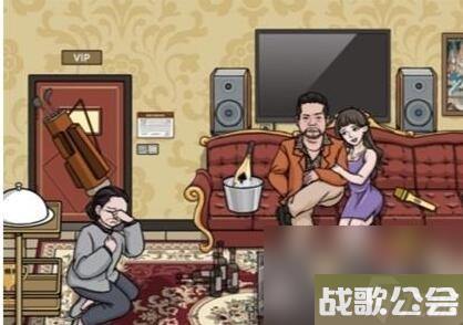 爆笑大军师帮帮大妈通关攻略