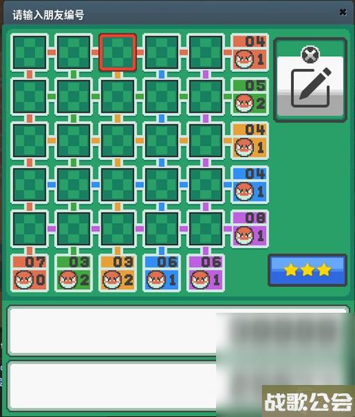 Pokemmo-voltorbflip游戏机制攻略大全介绍