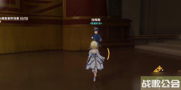 原神主线任务聚光灯下谎言成影攻略