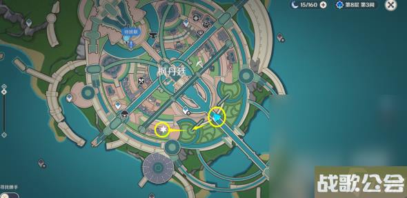 原神怪盗与名侦探虹彩胸针之谜在哪里介绍