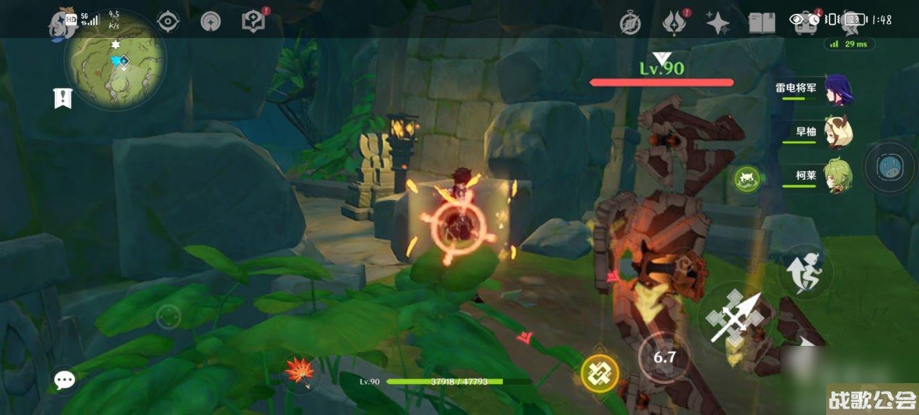 原神须弥童梦的切片秘境解锁攻略